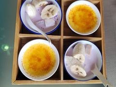-荟星庭西餐厅(天府丽都喜来登饭店)