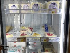 -内蒙古大厦酒店
