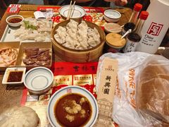 -新兴园饺子馆(河南街店)
