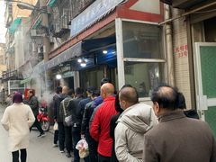 -老字号贾家肉丸糊辣汤(光明巷店)