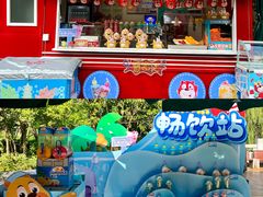 -郑州方特梦幻王国