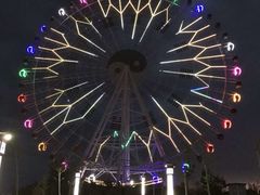 -特克斯八卦城