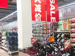 -欧尚(江阳中路店)