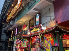 -春梅里卤鹅馆·47年老字号(中山路店)