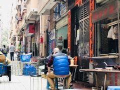 -娜姐海丰小吃