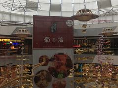 -万达广场(松江店)