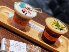 -Au Cafe&Roastery(华侨城店)
