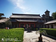 景点-阎锡山故居