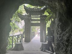 -蝶舞清江·恩施地心谷景区