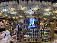 -覔书店(壹方城店)
