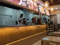 大堂-高群生胡辣汤(亚运村店)