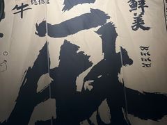 -张翻越·川渝冒菜·武汉黑鸭煲(城北万象城店)