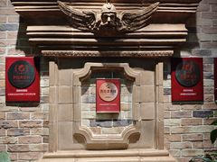 -申德勒加油站西餐厅(日坛路总店)