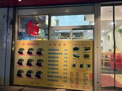 -即墨路小商品市场