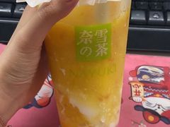 -奈雪的茶(花城汇中区PRO店)