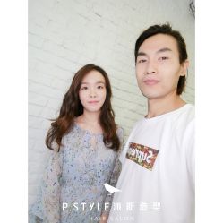-P.STYLE 派斯造型