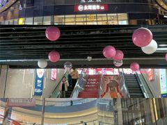 -宝龙城(杭州滨江店)