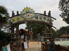 -杭州千岛湖开元度假村