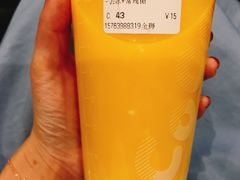 -CoCo都可(金狮店)