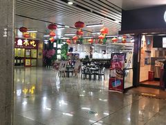 -沈阳站