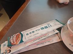 -二姐家三个拿手菜·北塘海鲜·大馅锅贴王(成林道店)