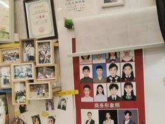 -红裙子照相馆(曹安路轻纺市场店)