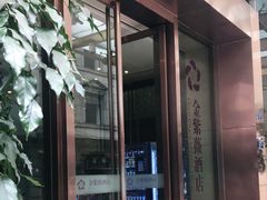 -金紫薇酒店(成都春熙路步行街店)