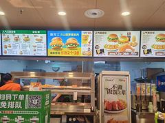 -德克士(宝鸡店)