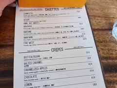 -RAC BAR(安福路店)