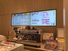 -好利来(七宝领展广场店)