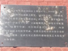 -圣·阿列克谢耶夫教堂