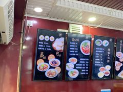 -郑家包子牛肉拉面(尚勤路店)