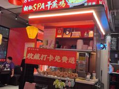 -匠熙小馆(崇文门店)