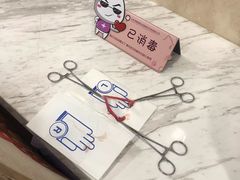 -宠爱国际动物医院· 猫科· 外科·中兽医(长白店)