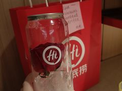 -海底捞火锅(群光广场店)