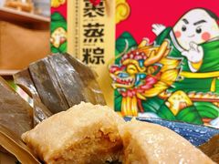 -佳佳美·囍悦水乡