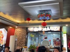 -金谷园饺子·烧烤(人大总店)
