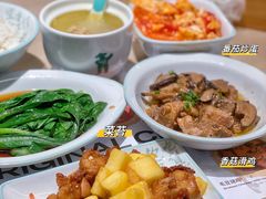 -老乡鸡(上海白玉兰广场店)