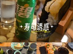 -西村日本料理(香格里拉饭店)