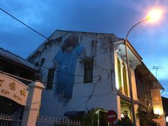 -槟城街头艺术街区