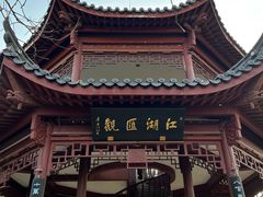 -吴山景区