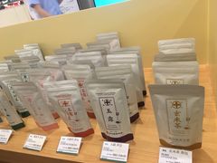 -新城市广场