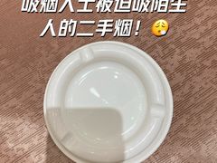 -聚彩居三和酒楼•老字号粤菜(南城店)