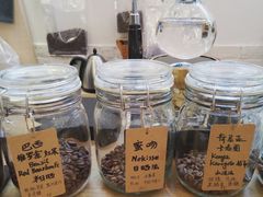 -COFFEE HOLIC(朝外SOHO店)