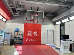 -锐博康复门诊(徐汇店)