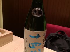 -鮨心和(外滩店)