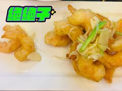 玉林炸烹虾肉-玉林烤鸭店(垡头店)