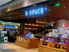 -G·SPACE(金鹰世界店)