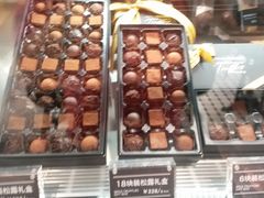 -Awfully Chocolate(嘉里城店)