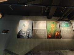 -上海无线电博物馆